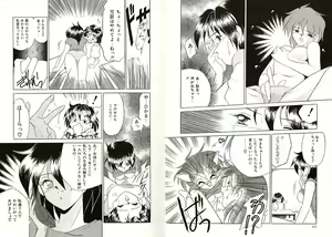 Page 42 of Telephone Number 1919 - preview thumbnail