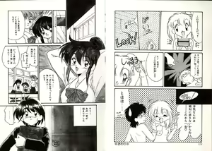 Page 65 of Telephone Number 1919 - preview thumbnail