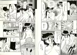 Page 74 of Telephone Number 1919 - preview thumbnail