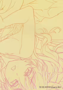 Page 2 of Oshigoto After 2 - preview thumbnail