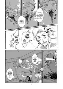 Page 7 of Oshigoto After 2 - preview thumbnail
