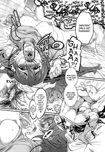 Page 9 of Oshigoto After 2 - preview thumbnail