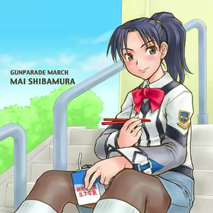 Page 3 of G.P.M - Tatoeba Asa no Bus-tei de - preview thumbnail