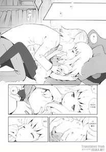 Page 15 of Cat Princess - preview thumbnail