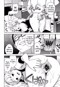 Page 48 of Thank You Very Bitch - preview thumbnail