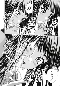 Page 28 of Kyoushi to Seito to - Teacher and Student - preview thumbnail