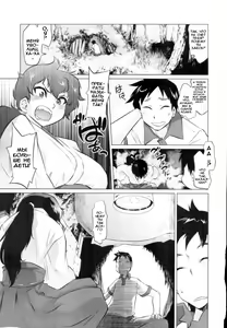 Page 5 of Secret Base - preview thumbnail