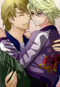 Page 31 of Tennen Play - preview thumbnail
