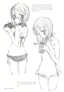 Page 93 of IDOLTIME COMICS COLLECTION - preview thumbnail