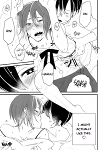 Page 20 of Hot Candy Dolly - preview thumbnail