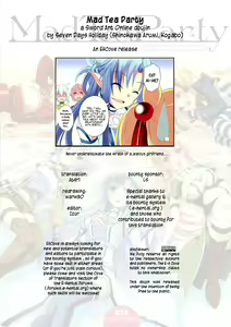 Page 19 of Mad Tea Party - preview thumbnail