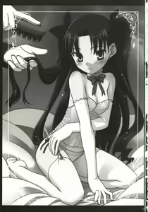 Page 2 of Mana Ita no Ue no Koi - preview thumbnail