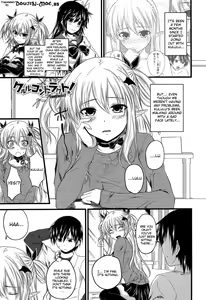 Page 127 of Devil Cherry Pie - preview thumbnail