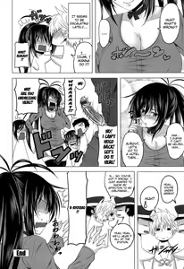 Page 186 of Devil Cherry Pie - preview thumbnail