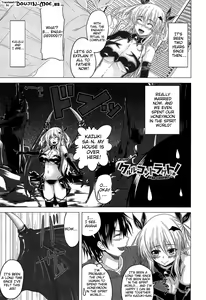 Page 187 of Devil Cherry Pie - preview thumbnail