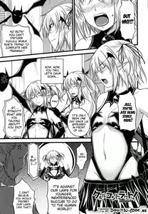 Page 67 of Devil Cherry Pie - preview thumbnail