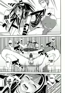Page 18 of Kanjou Oklahoma Mixer 3 - preview thumbnail
