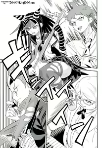 Page 2 of Kanjou Oklahoma Mixer 3 - preview thumbnail