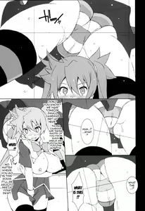 Page 8 of PRIDE BREAKER - Valkyrie Nyuujoku hen - - preview thumbnail