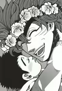 Page 4 of Tsugi wa Doko ni Ikimasu ka? - preview thumbnail