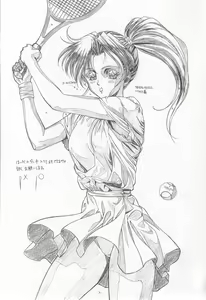 Page 36 of REVENGE II - preview thumbnail