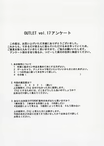 Page 47 of OUT LET 21 - preview thumbnail