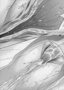Page 15 of Oshikko Shitaku Nacchatta - preview thumbnail