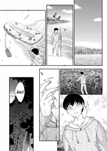 Page 17 of Kotou Nite | On a Distant Island - preview thumbnail