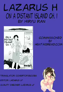 Page 18 of Kotou Nite | On a Distant Island - preview thumbnail