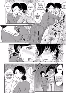 Page 20 of Kotou Nite | On a Distant Island - preview thumbnail