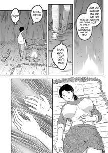 Page 32 of Kotou Nite | On a Distant Island - preview thumbnail