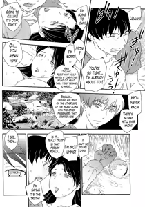 Page 44 of Kotou Nite | On a Distant Island - preview thumbnail