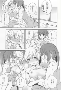 Page 22 of L -Ladies & Girls Love- 02 - preview thumbnail