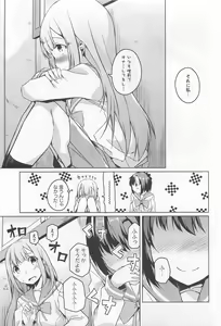 Page 64 of L -Ladies & Girls Love- 02 - preview thumbnail