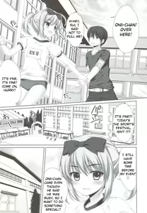 Page 4 of Itoko de Futago no Ane Takanashi Sui - Twin sister of cousin Sui Takanashi - preview thumbnail