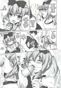 Page 8 of Itoko de Futago no Ane Takanashi Sui - Twin sister of cousin Sui Takanashi - preview thumbnail