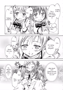 Page 8 of Mahou Shoujo no KanChigai | A Magical Girl's Misunderstanding - preview thumbnail