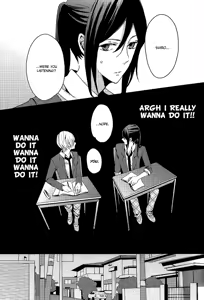 Page 8 of Houkago wa Sono Tsumori de - preview thumbnail