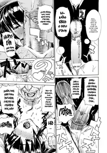 Page 20 of Leopard Hon 17 - preview thumbnail