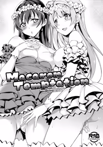 Page 27 of Marshmallow Mischief + Macaron Temptation - preview thumbnail