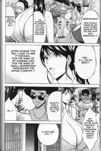 Page 4 of Chounyuu For You Ch. 8 - preview thumbnail