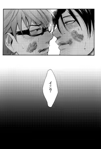 Page 20 of [c/s - preview thumbnail