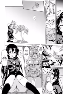 Page 5 of Bavarois Passion - preview thumbnail