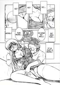 Page 4 of Akibon - preview thumbnail