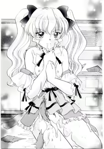 Page 2 of Kimi ga nozomu eien zettai zetsumei 2 - preview thumbnail