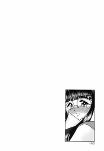 Page 159 of Koi no Hattentojyoh - preview thumbnail