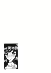 Page 188 of Koi no Hattentojyoh - preview thumbnail