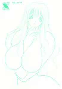 Page 241 of Koi no Hattentojyoh - preview thumbnail