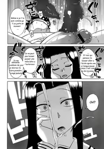 Page 6 of Nejirebane - preview thumbnail