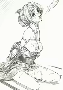 Page 9 of NEXT "C" Vol. 15 - preview thumbnail